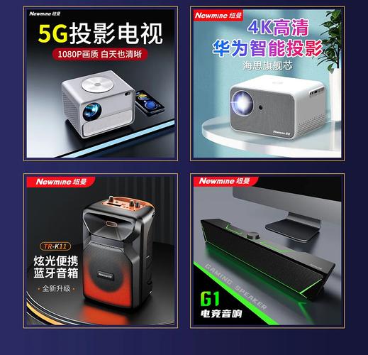 山国金-站酷zcool